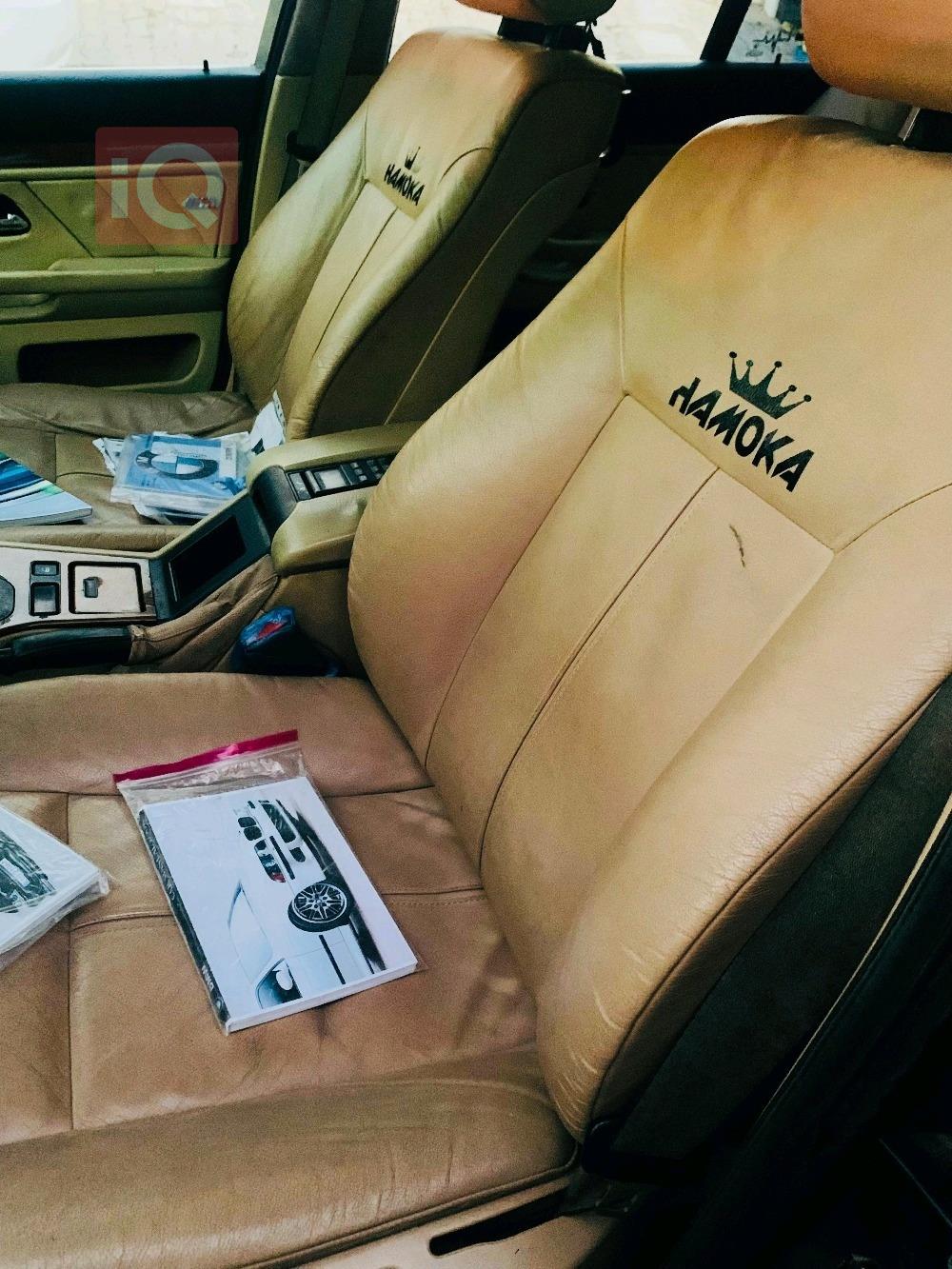 بي ام دبليو الفئة 5